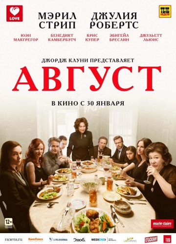   / August: Osage County    