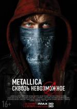  Metallica:   / Metallica Through the Never 