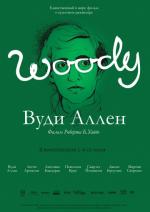    / Woody Allen: A Documentary 