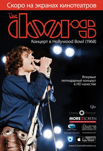   The Doors:   Hollywood Bowl (1968) / The Doors: Live at the Bowl 󉏌    