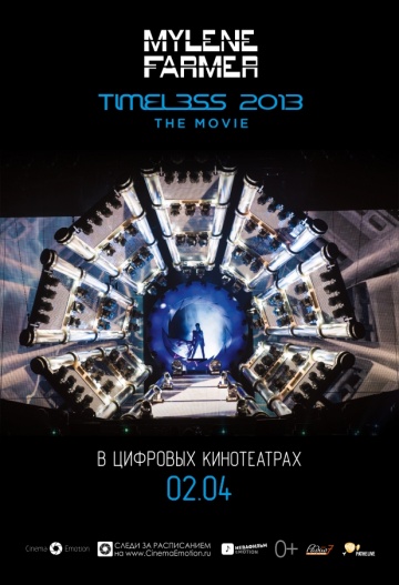   Timeless 2013 - Le film /     