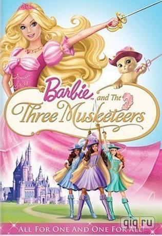       / Barbie and the Three Musketeers 