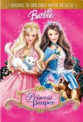   :    / Barbie as the Princess and the Pauper    