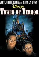     / Tower of Terror    