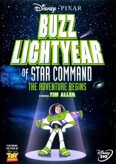      :    / Buzz Lightyear of Star Command: The Adventure Begins 