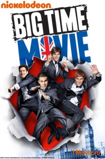     -  / Big Time Movie     
