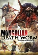     / Mongolian Death Worm 