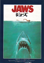     / Jaws    