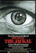     / The Day of the Jackal    