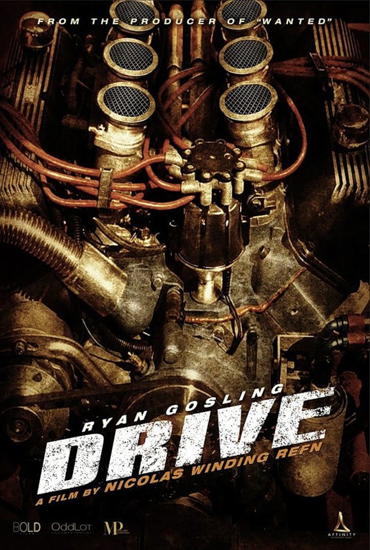    / Drive 