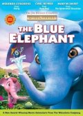    / The Blue Elephant 