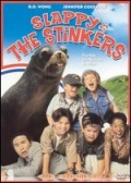      / Slappy and the Stinkers    
