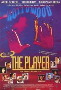     / The Player    