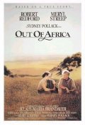     / Out of Africa    