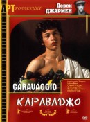   / Caravaggio 