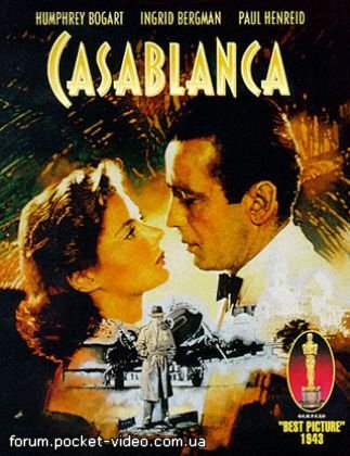     / Casablanca    