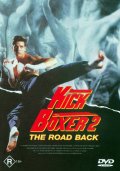    2:   / Kickboxer 2: The Road Back    