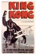      / King Kong    