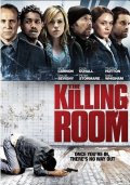     / The Killing Room    