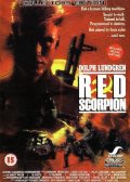     / Red Scorpion    