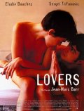   / Lovers    