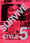     5+ / Survive Style 5+    