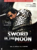     / Cheongpung myeongwol / Sword in the Moon    