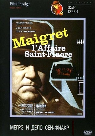      -  / Maigret et l