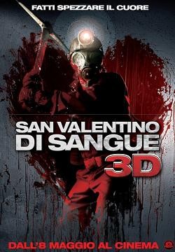     3D  / My Bloody Valentine    