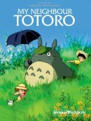      / Tonari no Totoro    