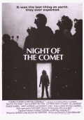     / Night of the Comet    
