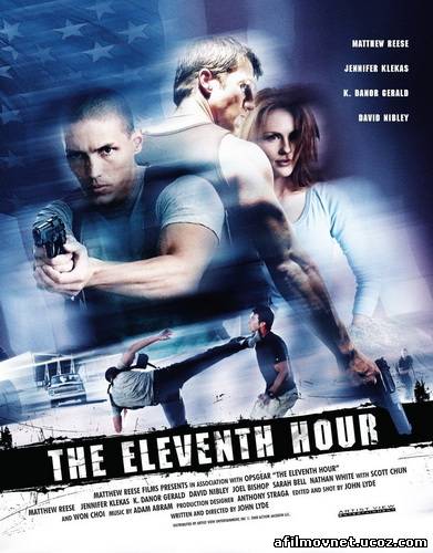      / The Eleventh Hour    