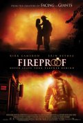    / Fireproof    