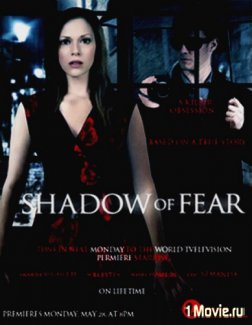      / Shadow of Fear    