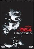    964 / 964 Pinocchio    