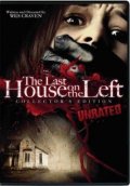      / The Last House on the Left    