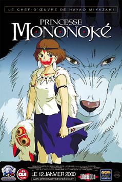     /   / Princess Mononoke / Mononoke Hime    