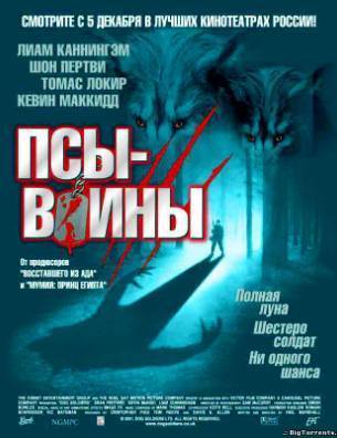  - /   /   / Dog Soldiers 