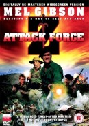    Z / Attack Force Z 