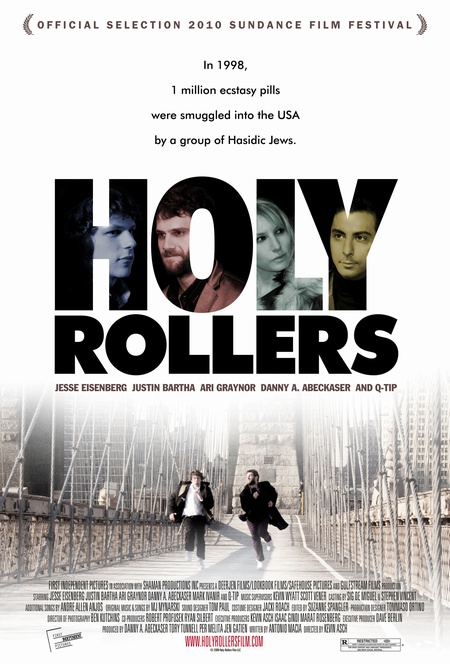     / Holy Rollers 