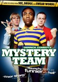     / Mystery Team    