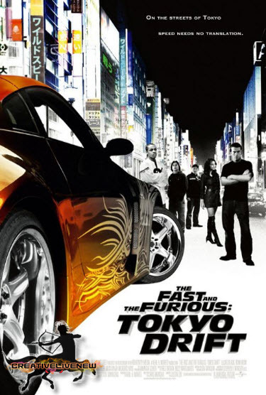   :    / The Fast and the Furious: Tokyo Drift 