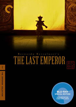    / The Last Emperor  