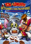     :    / Tom and Jerry: A Nutcracker Tale    