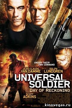  4  / Universal Soldier: Day of Reckoning 