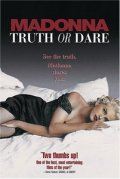       / Madonna: Truth or Dare    