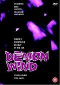    / Demon Wind    