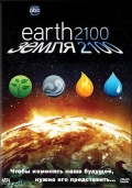   2100 / Earth 2100 