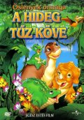       7:    / The Land Before Time VII: The Stone of Cold Fire    