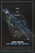     3:    / Star Trek III: The Search for Spock    
